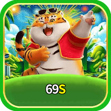 69S logo
